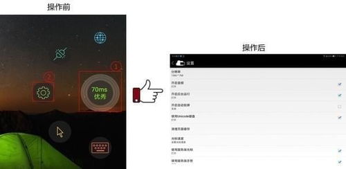 华为云电脑怎么左键(华为云电脑使用指南,如何巧妙运用左键操作) 华为云电脑怎么左键(华为云电脑使用指南,如何巧妙运用左键操作)