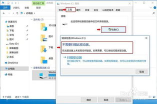华为电脑卡怎么宝(华为电脑卡顿问题解析与解决方案—探寻电脑卡怎么宝的奥秘) 华为电脑卡怎么宝(华为电脑卡顿问题解析与解决方案—探寻电脑卡怎么宝的奥秘)
