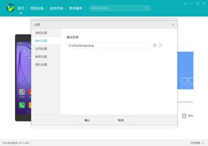华为电脑表格怎么缩小(华为电脑表格缩小操作详解) 华为电脑表格怎么缩小(华为电脑表格缩小操作详解)
