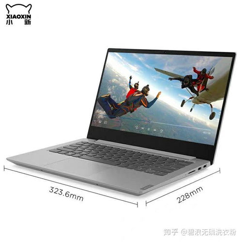 华为电脑怎么装包(华为电脑装包指南)