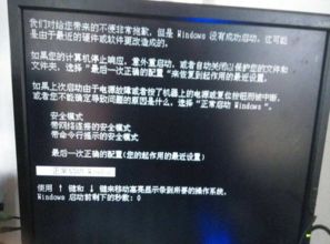 华为电脑卡死怎么解决(华为电脑卡死问题详解及解决方案)