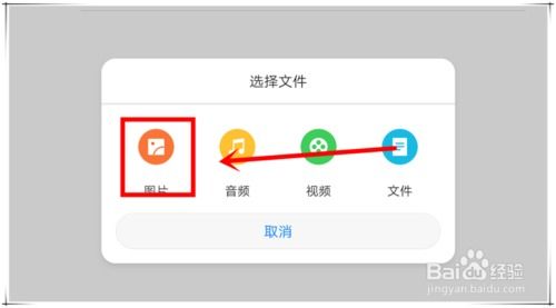 华为电脑文件怎么加密(华为电脑文件加密,保护个人数据安全的必备技能) 华为电脑文件怎么加密(华为电脑文件加密,保护个人数据安全的必备技能)
