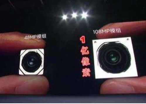 华为相机怎么重启手机 华为相机怎么重启手机