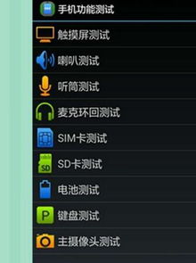 华为手机怎么打出空白 华为手机怎么打出空白