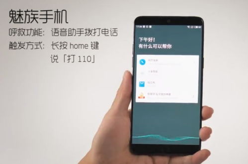 华为手机怎么安全排查 华为手机怎么安全排查