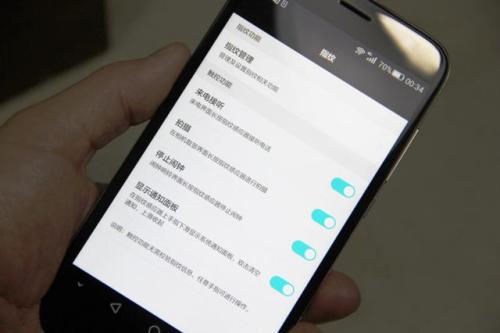 华为手机震动怎么变了 华为手机震动怎么变了