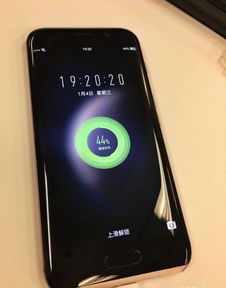 华为手机怎么加快充电 华为手机怎么加快充电