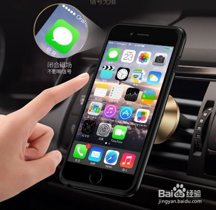华为手机怎么化妆正确 华为手机怎么化妆正确