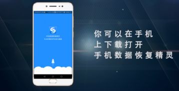 华为手机怎么防止别人恢复手机 华为手机怎么防止别人恢复手机