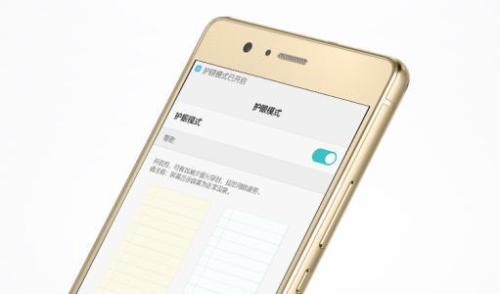 华为手机怎么切换hd 华为手机怎么切换hd