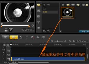 华为手机录音怎么刻盘 华为手机录音怎么刻盘