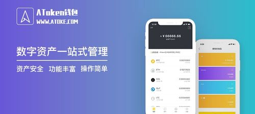 华为手机twitter怎么下载 华为手机twitter怎么下载