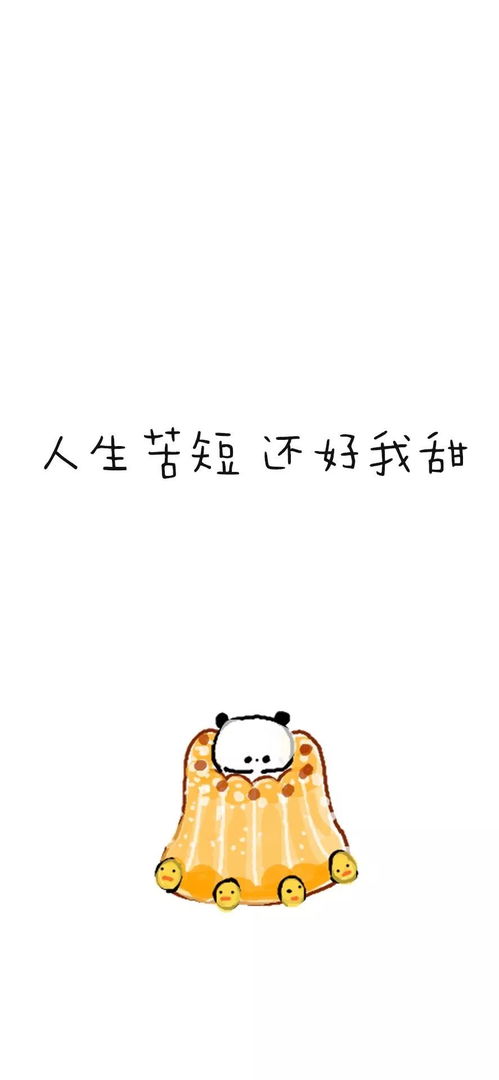 华为手机壁纸怎么没了 华为手机壁纸怎么没了