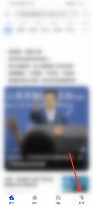 华为手机书签怎么保存 华为手机书签怎么保存