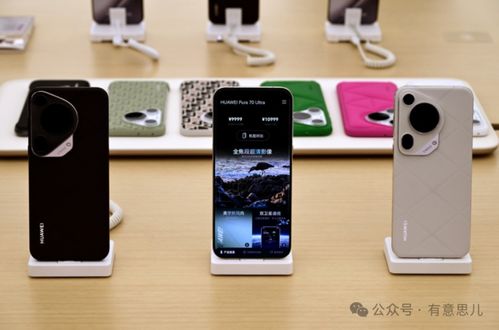 华为手机怎么拍春联 华为手机怎么拍春联