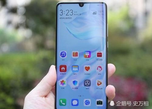 怎么强关华为手机