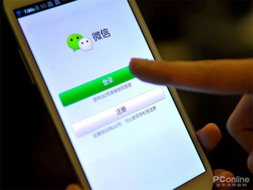 华为手机机主怎么去除 华为手机机主怎么去除