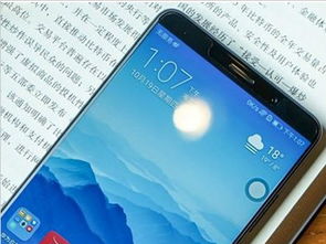 怎么完成激活华为手机 怎么完成激活华为手机