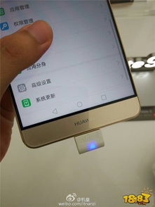 华为手机刚出的手机怎么抢