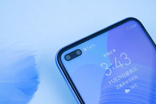 华为手机广角怎么打开