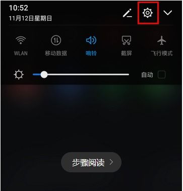 华为手机怎么隐藏视屏 华为手机怎么隐藏视屏