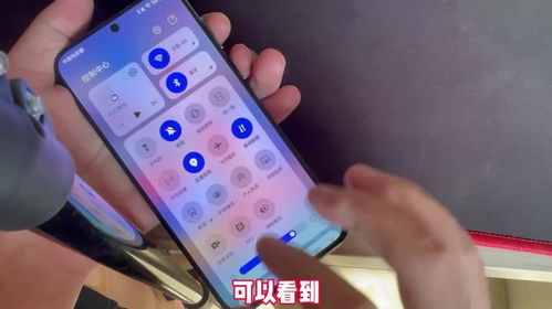 华为手机怎么找手势 华为手机怎么找手势