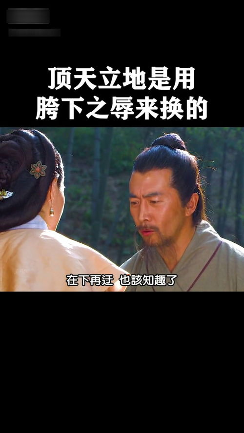 华为手机怎么定桌面 华为手机怎么定桌面