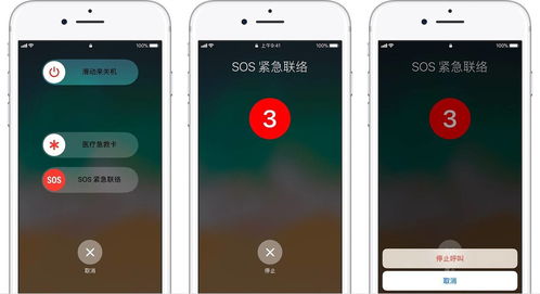 sizuku华为手机怎么启动 sizuku华为手机怎么启动