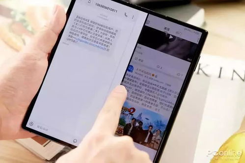 华为手机画质怎么调整