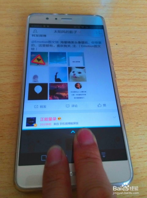 怎么分屏模式华为手机 怎么分屏模式华为手机