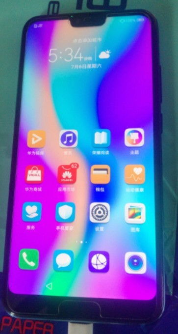 华为怎么避免手机激活
