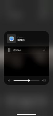 手机怎么连华为盒子