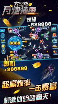 游戏维修攻略 VS 奇门游戏领红包攻略大全 游戏维修攻略 VS 奇门游戏领红包攻略大全