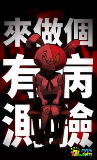 污污污绅士游戏下载攻略 VS 友情炸裂游戏攻略 污污污绅士游戏下载攻略 VS 友情炸裂游戏攻略