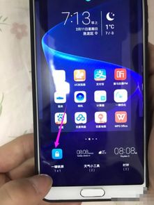 华为手机到底怎么用