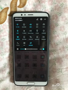 iwhach怎么连接华为手机