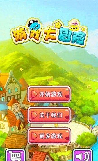 毛线游戏小游戏攻略 VS 幻游戏攻略 毛线游戏小游戏攻略 VS 幻游戏攻略