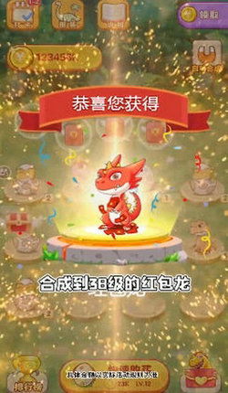 小游戏恐龙养成游戏攻略 VS 游戏起床攻略教案 小游戏恐龙养成游戏攻略 VS 游戏起床攻略教案