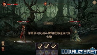 灰烬游戏攻略 VS magixx游戏攻略 灰烬游戏攻略 VS magixx游戏攻略