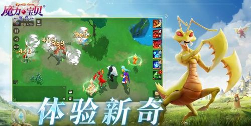 复兴游戏攻略 VS 通关游戏割草游戏攻略 复兴游戏攻略 VS 通关游戏割草游戏攻略