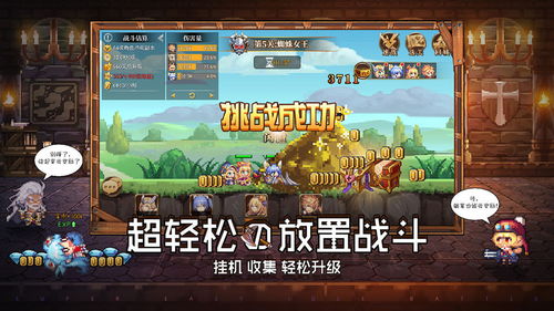 异次元世界游戏攻略 VS ow游戏攻略 异次元世界游戏攻略 VS ow游戏攻略