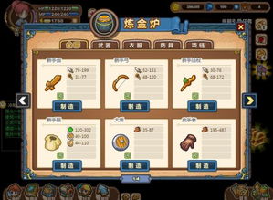 猎物游戏逐恶游戏攻略 VS 预购游戏攻略 猎物游戏逐恶游戏攻略 VS 预购游戏攻略