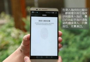 华为手机锁住怎么激活手机 华为手机锁住怎么激活手机