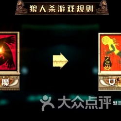 真实见面游戏攻略 VS JYDGE游戏攻略 真实见面游戏攻略 VS JYDGE游戏攻略