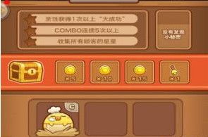 6678游戏攻略 VS 不一样的我游戏规则攻略 6678游戏攻略 VS 不一样的我游戏规则攻略