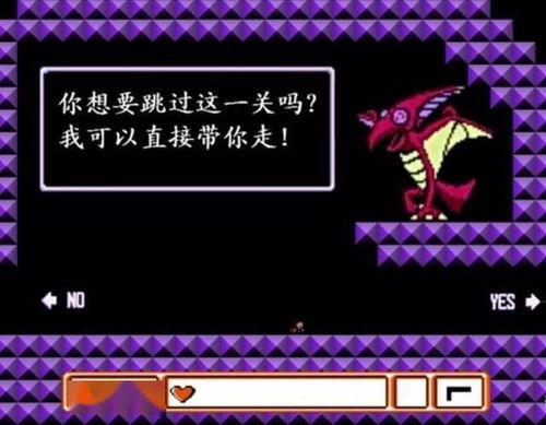 谢谢爸妈游戏攻略 VS 感染地带游戏攻略 谢谢爸妈游戏攻略 VS 感染地带游戏攻略