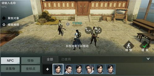 暗器游戏攻略 VS 小游戏夜路怪谈游戏攻略 暗器游戏攻略 VS 小游戏夜路怪谈游戏攻略
