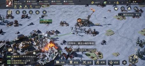 鸿图游戏攻略 VS innerspace游戏攻略 鸿图游戏攻略 VS innerspace游戏攻略