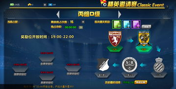 欢乐网页游戏攻略 VS 模拟美利坚游戏攻略