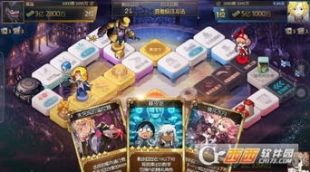 betdice游戏攻略 VS 死锁游戏攻略